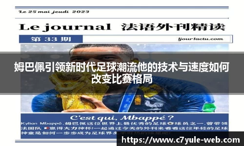 c7娱乐官方网站